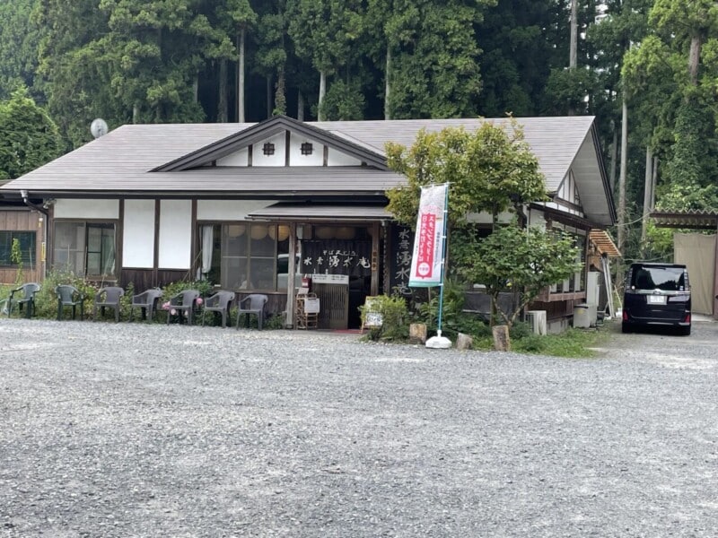 IMG 3365 水無湧水庵