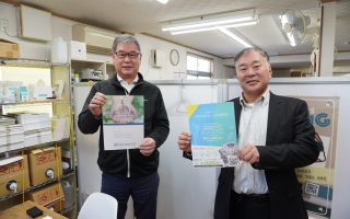 洗濯を科学する洗濯研究所 株式会社不二ドライ