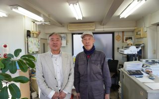 マイカーリースのトップランナー 有限会社平山自動車修理工場