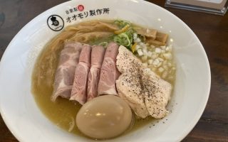 IMG 5117 トピックスカテゴリー