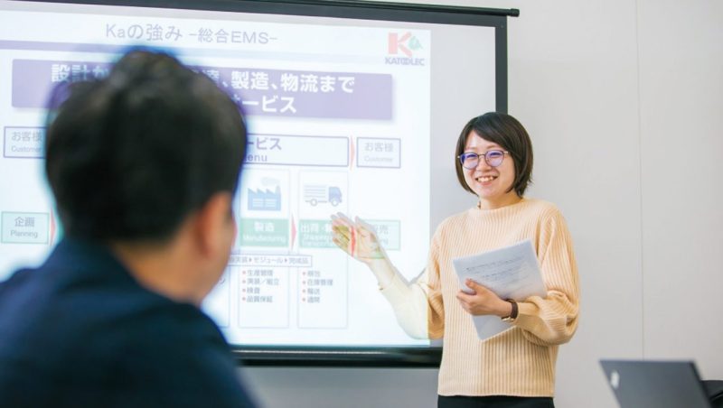 カトーレック株式会社