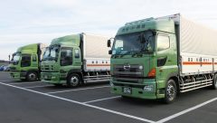 池田興業株式会社