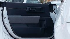 日泉化学株式会社