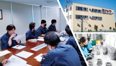 富士セイラ株式会社