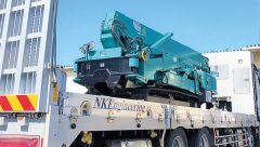 エヌケイエンジニアリング株式会社