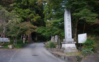 IMGP7374 トピックスディレクトリ