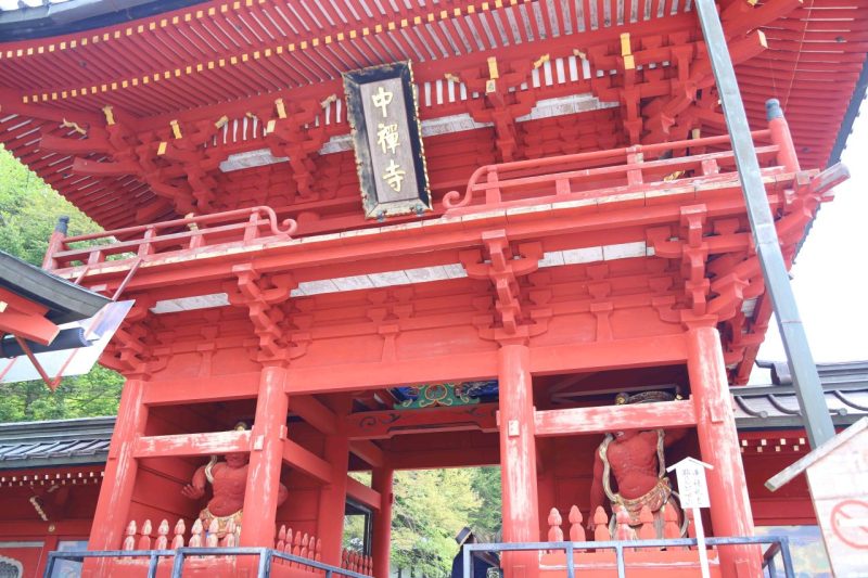http://中禅寺