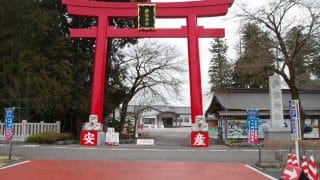 安住神社