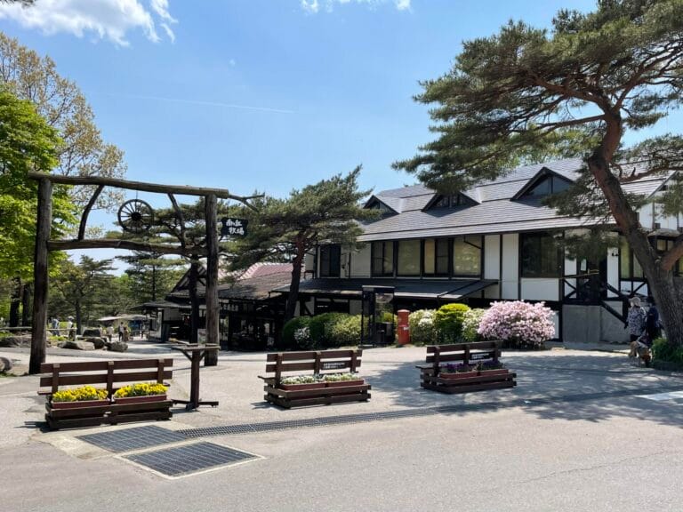 那須高原 南ヶ丘牧場