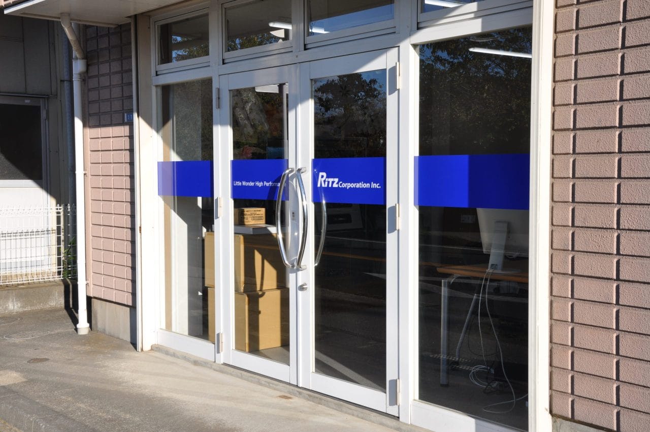 株式会社 リッツコーポレーション