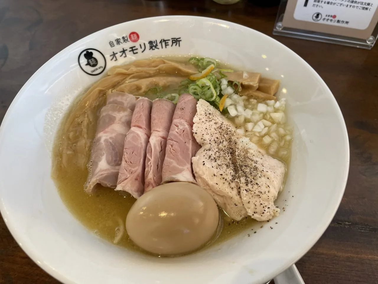 オオモリ製作所 鶴田店