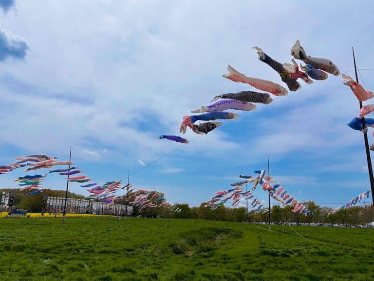 那須ハートフルファーム